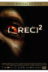 楽天ブックス Rec レック2 スペシャル エディション ジャウマ バラゲロ ジョナサン メイヨール Dvd 楽天ブックス Rec レック2 スペシャル エディション ジャウマ バラゲロ ジョナサン メイヨール Dvd